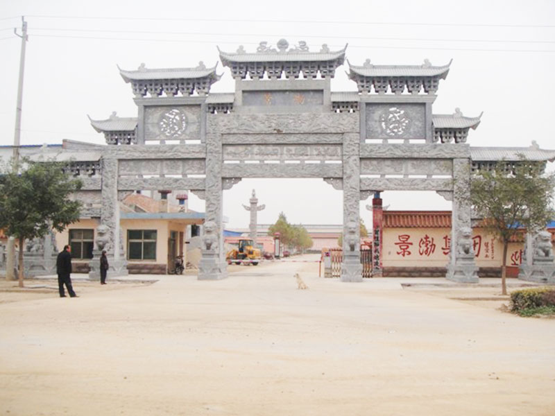 石雕牌坊
